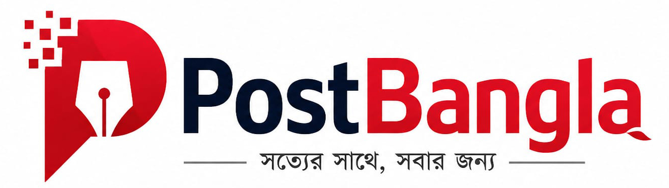 Post Bangla