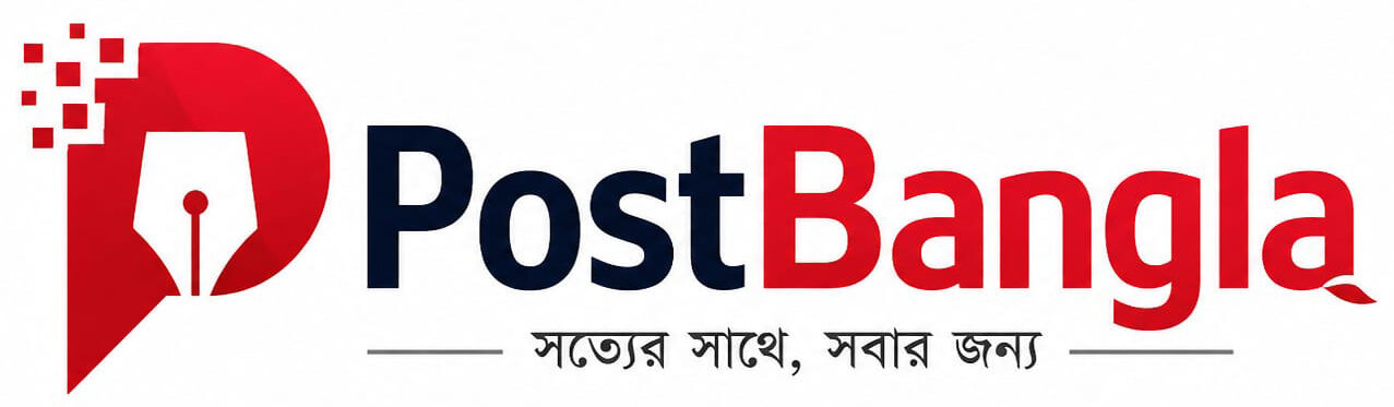 Post Bangla